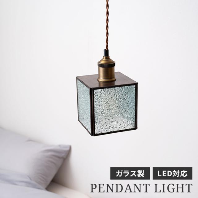 LHT ステンドグラスライト