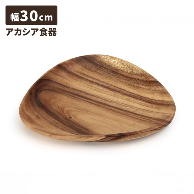 アカシア エッグ型トレー XL