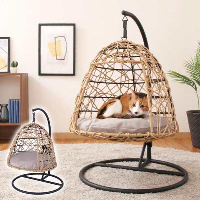 ペット用ハンギングチェア ナチュラル