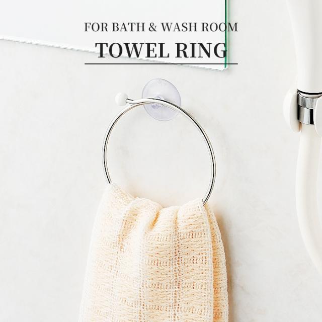 ワイヤーランド タオルリング