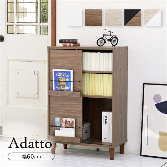 Adatto-キャビネット スライド扉＆オープン