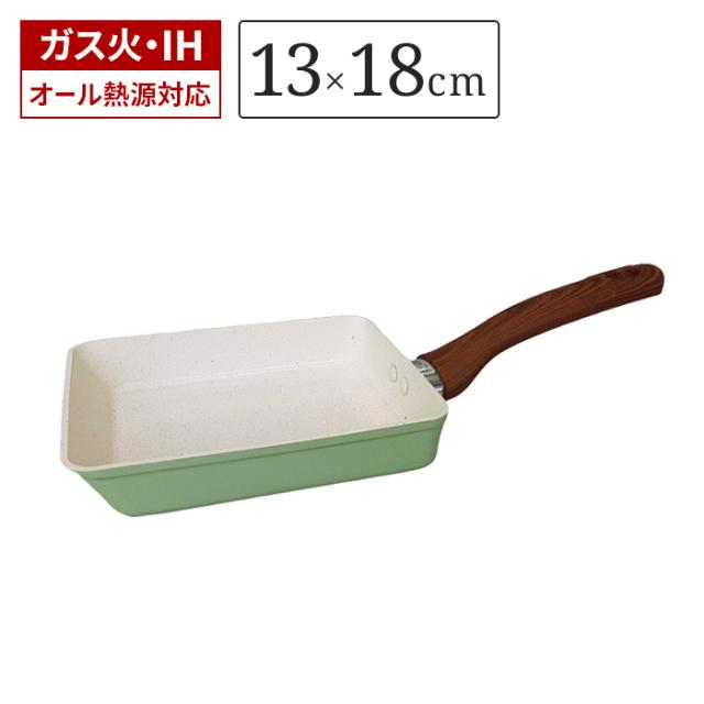 セラミーク ◆ IH対応 玉子焼13×18cm