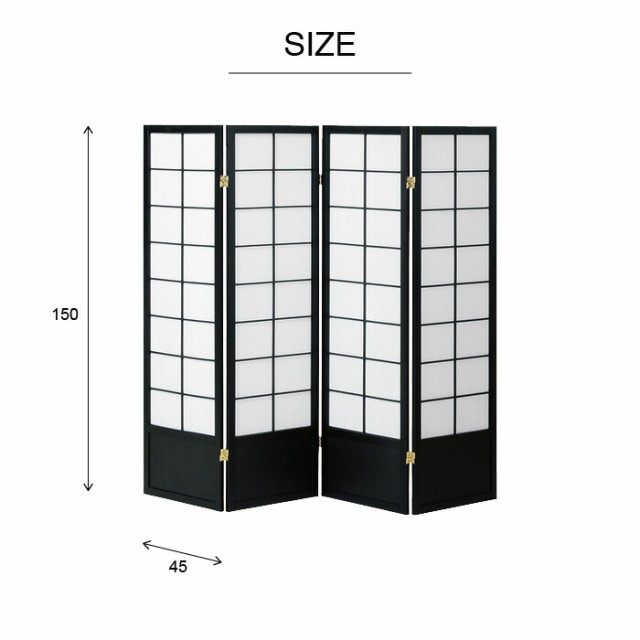衝立衝立 目隠し１枚式和風衝立 間仕切りパーテーション １台限定製作 ...