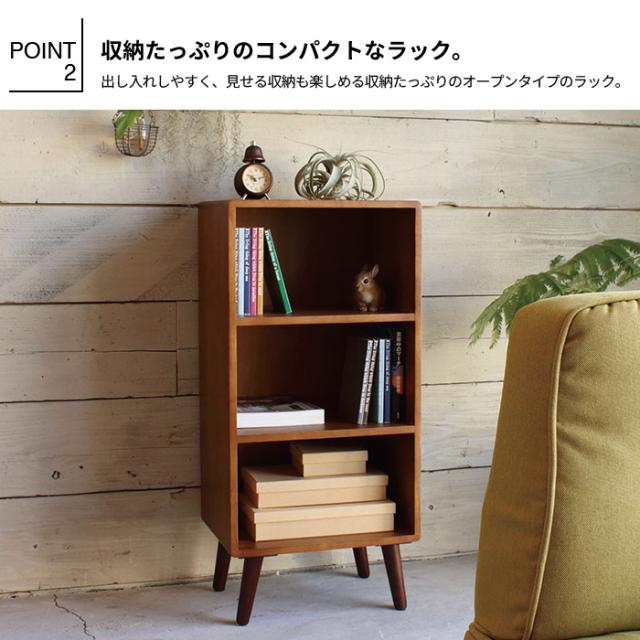 木製本棚 オープンシェルフ付き 久和屋 86オープンシェルフ HI オープンシェルフ 書棚 幅86 奥行