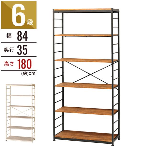 フリーラック6段