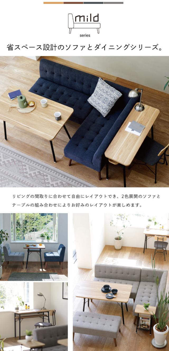 二人掛けソファ 木脚付き ソファ ソファー 2人掛け ファブリック 二人掛けソファ 木脚付き ソファ ソファー 2人掛け ファブリック