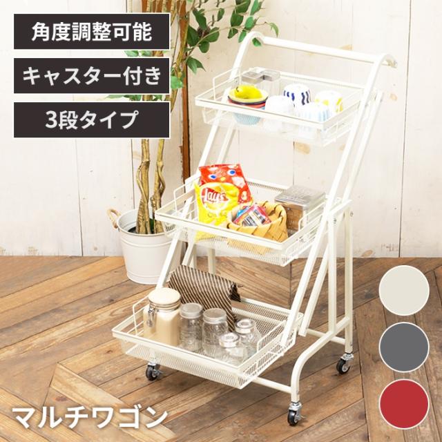 【専用ページ】麦穂のキッチンワゴン 大 専用ページ】麦穂のキッチンワゴン 大 麦穂のキッチンワゴン 大