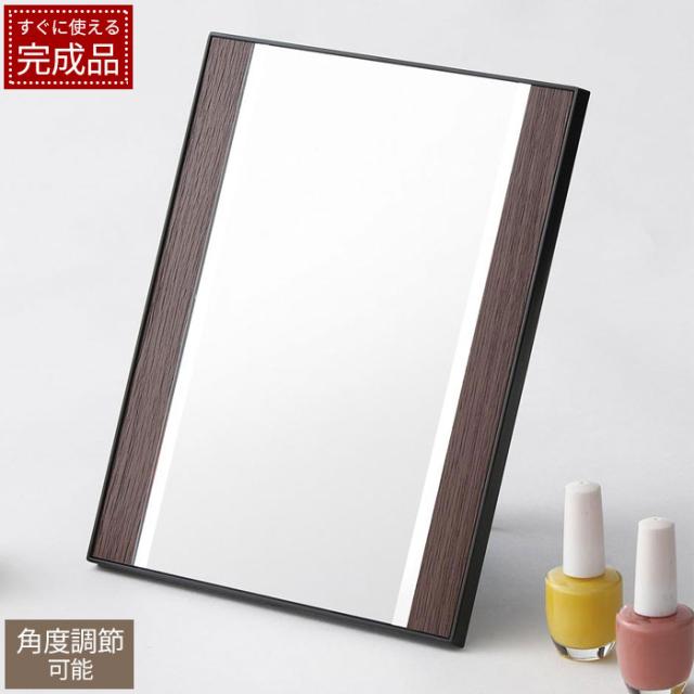 卓上ミラー スクエア WILSON ウィルソン