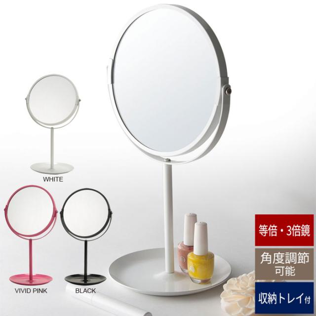 卓上ミラー ラウンド PUT プット