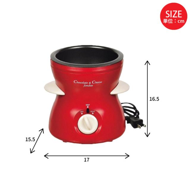 チーズフォンデュ 鍋 電気 チョコフォンデュ フォンデュ チーズ チョコレート セット 電気式 安全 卓上 パーティー おもてなし おやつ スイーツ 女子会 おしゃれ