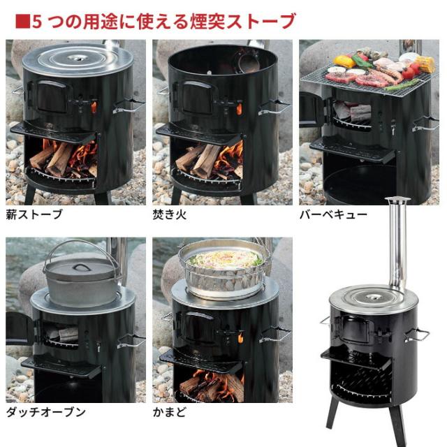 ストーブ　コンロ　兼用 Iwatani 岩谷 イワタニ アウトドアカセットコンロ カセットフー