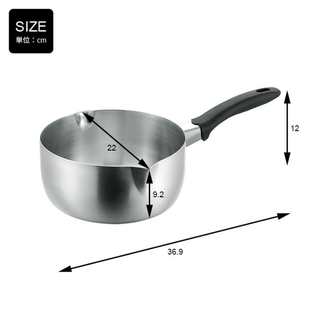 行平鍋 20cm ステンレス 雪平鍋 目盛り付 片手鍋 なべ 鍋 ih 日本製 ガス火/IH対応 燕三条 燕 新潟 職人 プロ 人気 有名 一人暮らし 新生活
