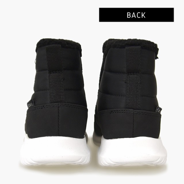 skechers swanty