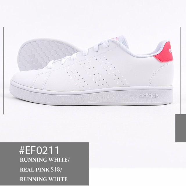 adidas gv7127