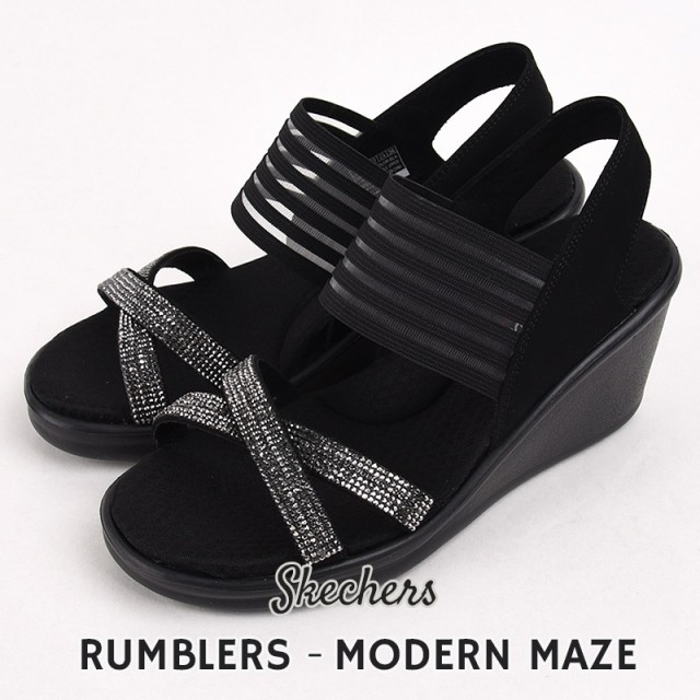 Skechers rumblers modern maze sales