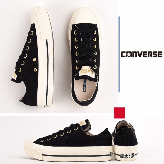 コンバース converse スニーカー レディース カジュアル ファッション