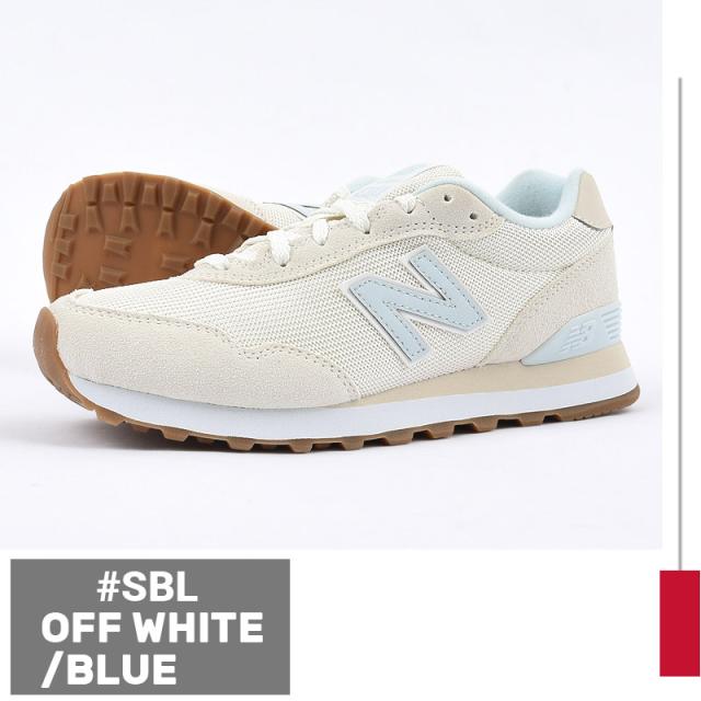 newbalance