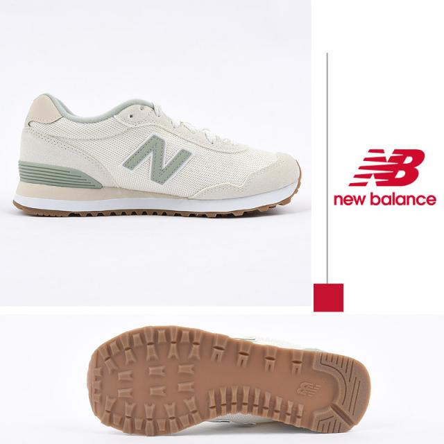 newbalance