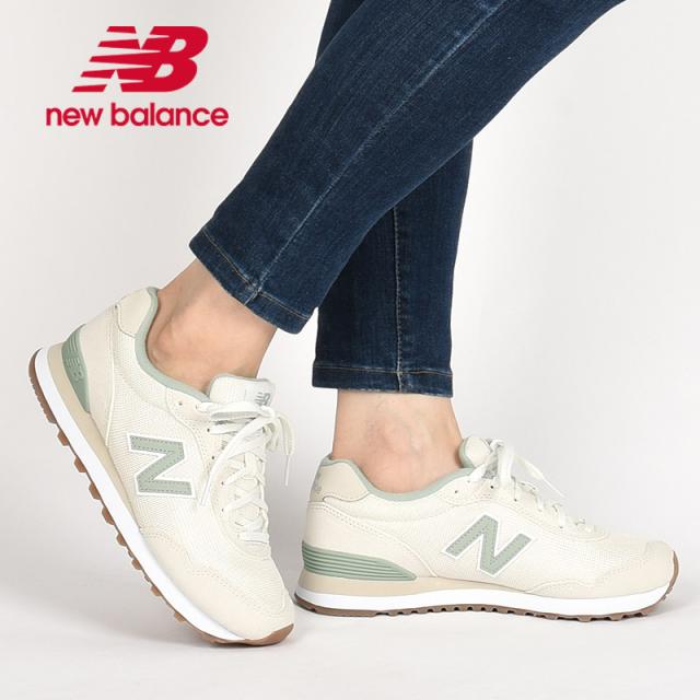 newbalance