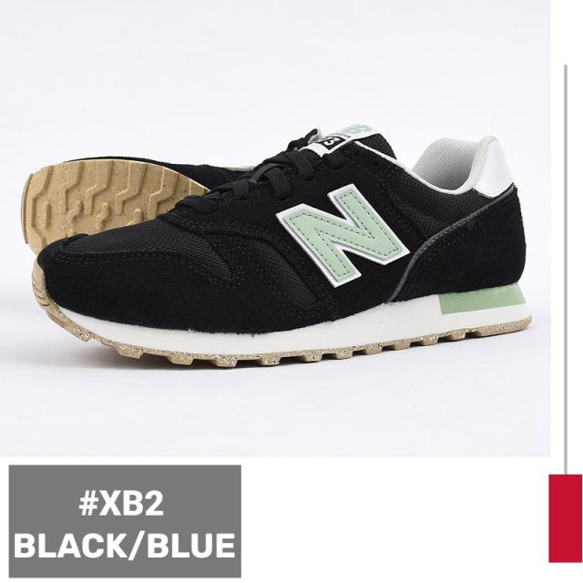 newbalance