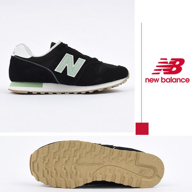 newbalance
