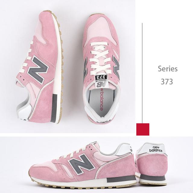 newbalance