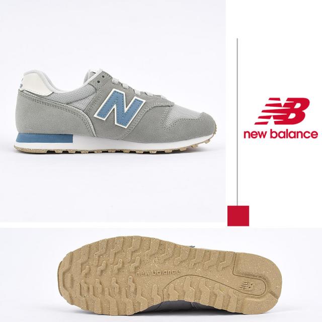 newbalance