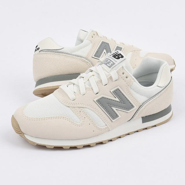 newbalance