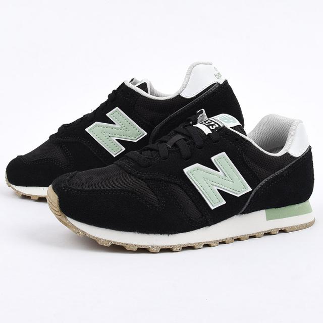 newbalance