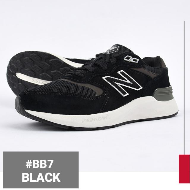 newbalance