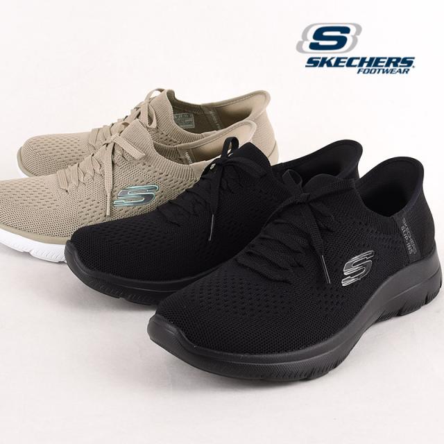 skechers