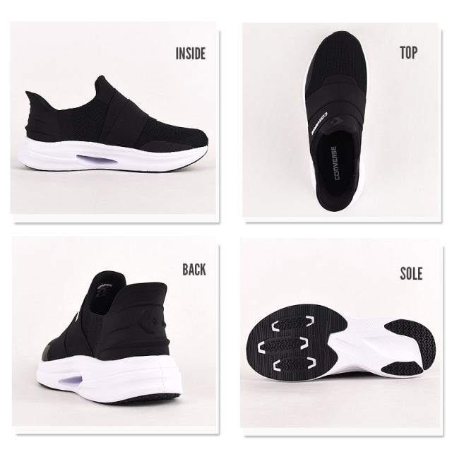 converse