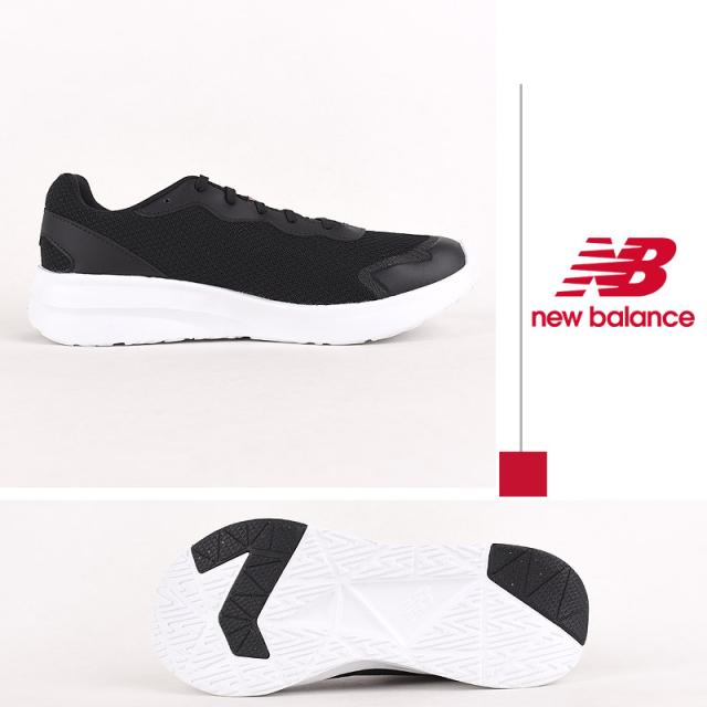 newbalance