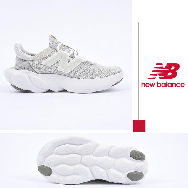 newbalance