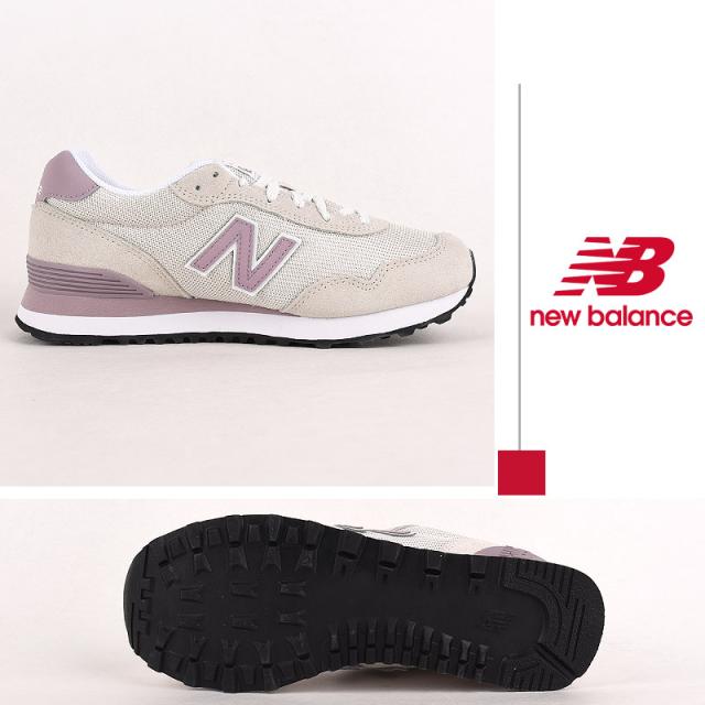 newbalance