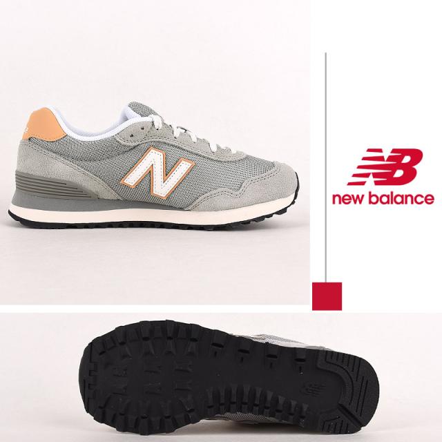 newbalance