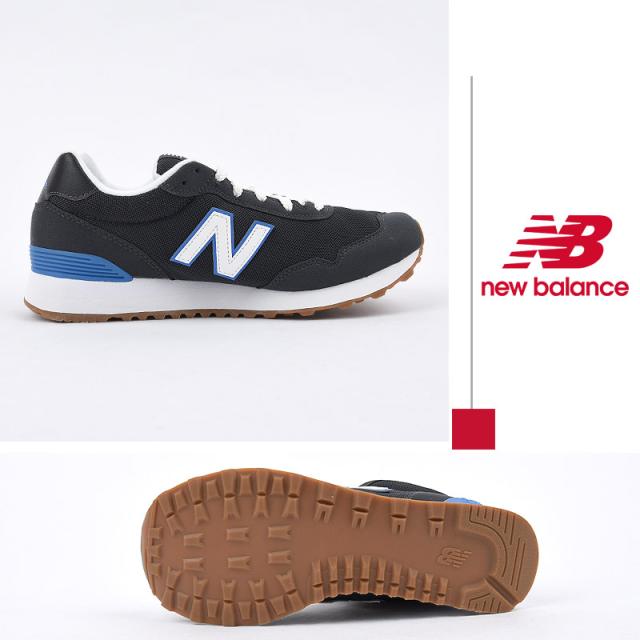 newbalance