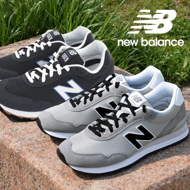 newbalance
