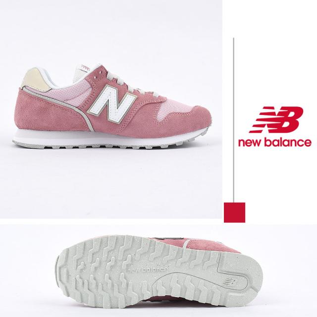 newbalance