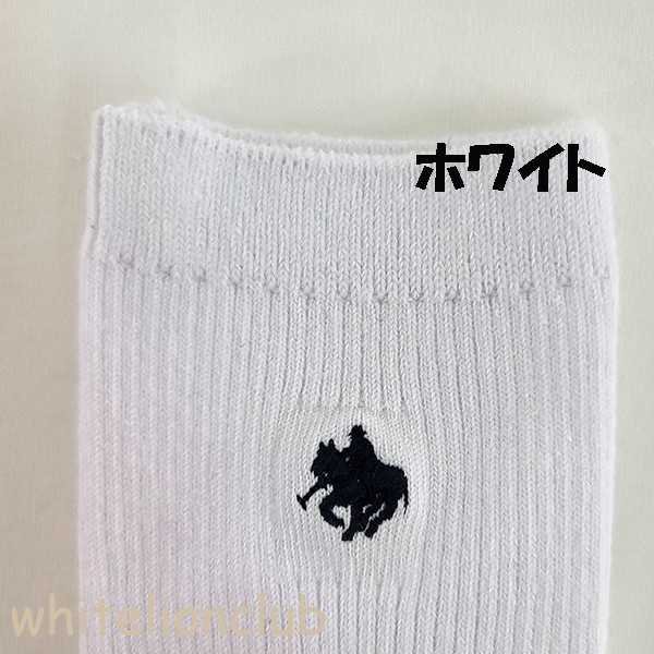 スクールソックス 靴下 グンゼ ポロ ワンポイント刺繍