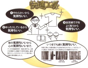 新作通販 グンゼ 紳士 男性 肌着 下着 の通販はau PAY マーケット - ホワイトライオン倶楽部 au PAY マーケット 快適工房 ランニング メンズ ランニングシャツ 10枚セット GUNZE フライス 綿100% 日本製 LL 安い限定品