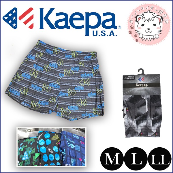 ケイパ Kaepa Ｌ トランクス 3枚セット 前開き メンズ   下着 パンツ