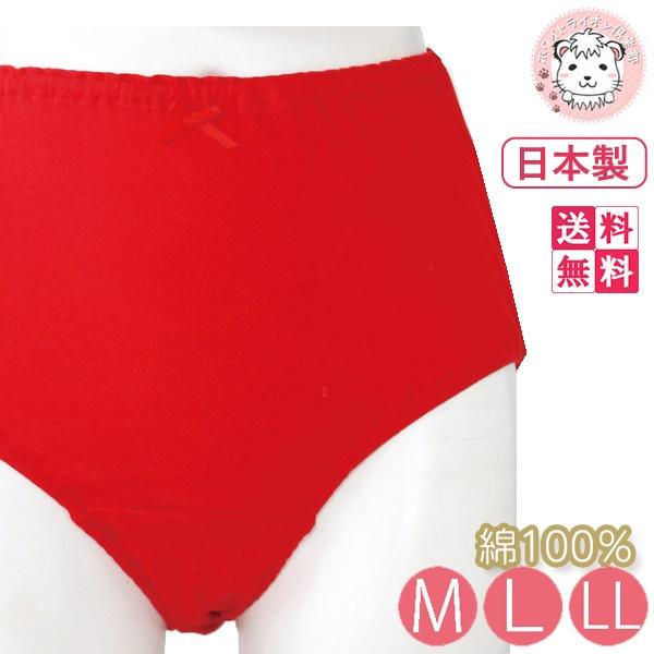 lo-0063-set.jpg