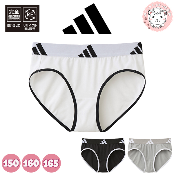 アディダス レーシングショーツ ブリーフ adidas US S アディダス レーシングショーツ ブリーフ adidas US S Yahoo