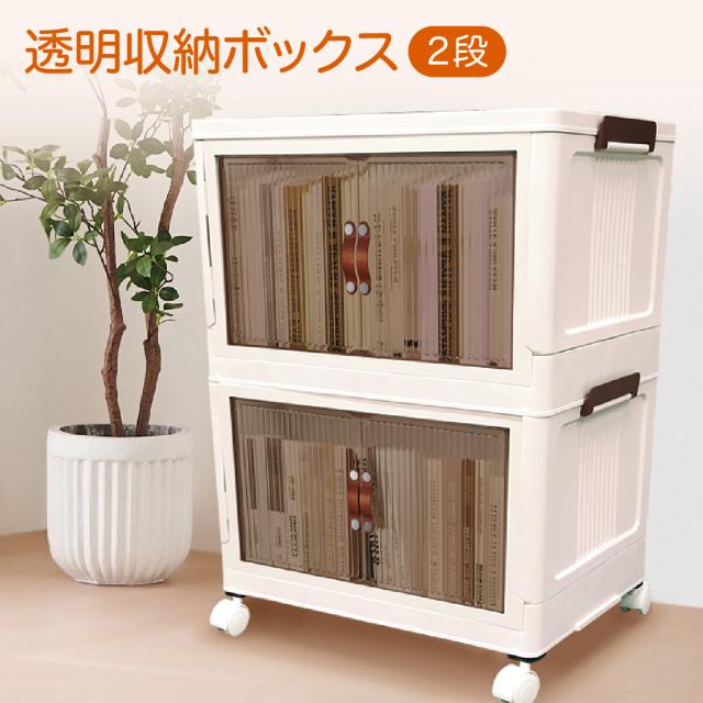 【美品】とっとこハム太郎　収納コンテナ(コロコロ付き) 2個 美品】とっとこハム太郎 収納コンテナ(コロコロ付き) 2個 ケース