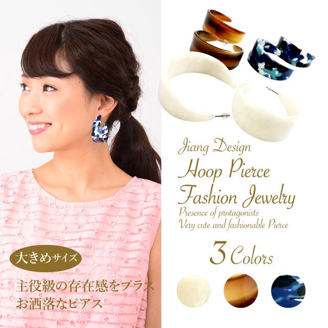 ピアス べっ甲 ピアスべっ甲 べっ甲ピアス べっ甲 べっこう