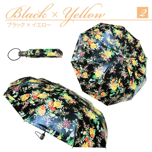 COACH 花柄 折りたたみ傘 収納ケース付き　リリー　タグ有り 楽天市場】花柄（ブランドコーチ）（傘｜バッグ・小物・ブランド