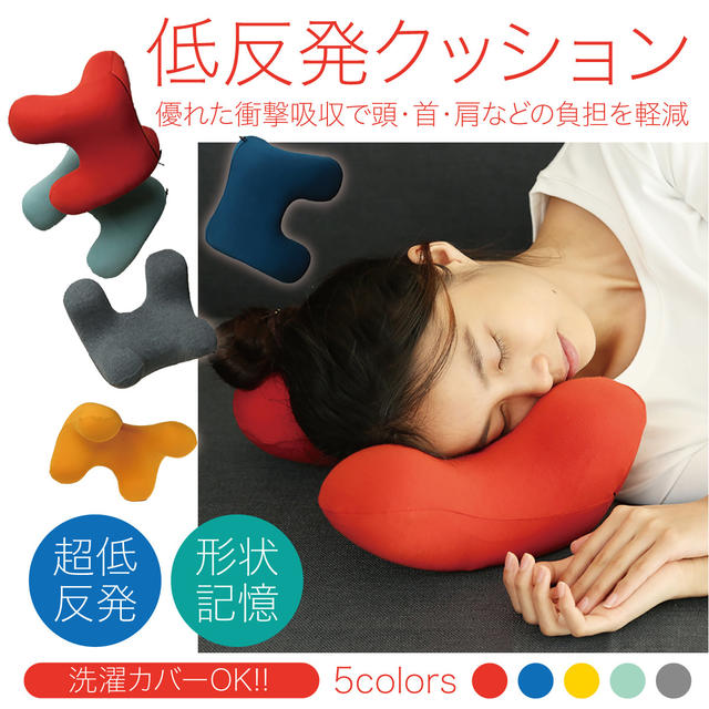 pillow-cushion_p_01a.jpg