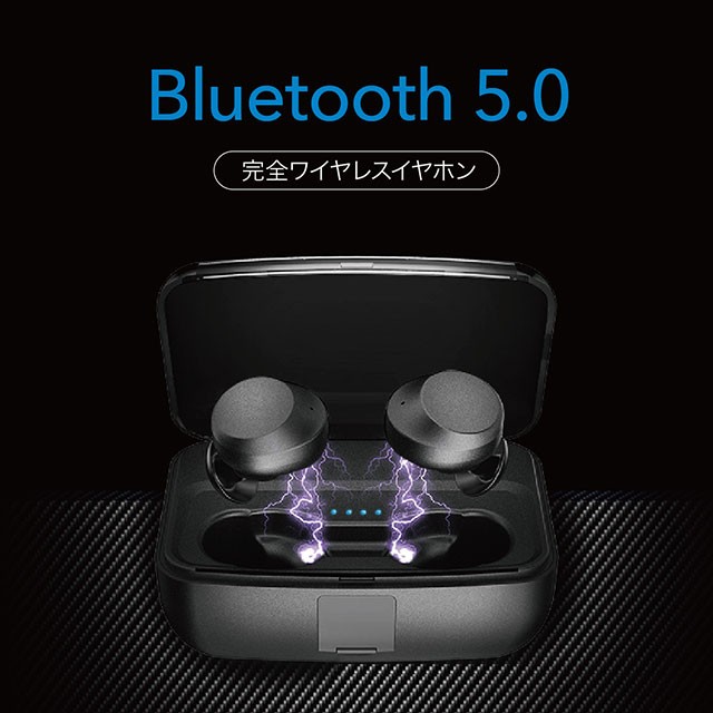 ワイヤレスイヤホン bluetooth5.0 両耳 iphone スポーツ 防水 ワイヤレスイヤホン bluetooth5.0 両耳 iphone スポーツ 防水
