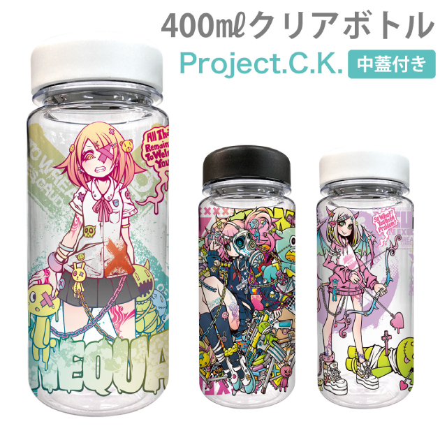 値下げ中⭐️MAKE QUTTO メイキュット　新品未使用 メディキュット ただいまリフレ さくらピンク | マツキヨ